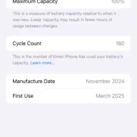 آیفون 16pro max 256|موبایل|قائن, |دیوار
