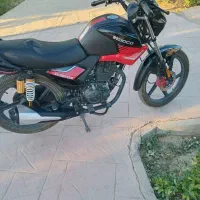 موتور ایردکو ۱۵۰