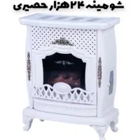 فروش اقساطی شومینه گازی دارای گارانتی