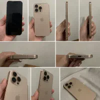 16promax با ریجستری