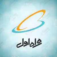 ۰۹۱۳۱۹۱۷۳۸۲