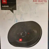 بلند گوی خربزه ای jbl