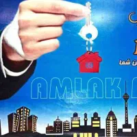 فروش-و-معاوضه-زمین-قاضی-اباد