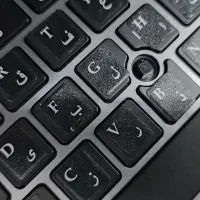 لپ تاپ HP EliteBook 745 G2 اچ پی|رایانه همراه|اهواز, کمپلو جنوبی|دیوار