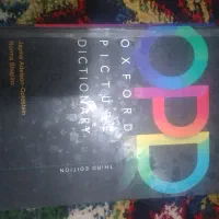 ۴ جلد کتاب آکسفورد ورد اسکیلز+دیکشنری تصویری|کتاب و مجله آموزشی|کرج, کوی امامیه|دیوار