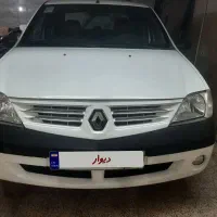 ال۹۰ بی نظیر