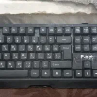 کیبورد کامپیوتر و رایانه