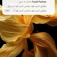 رهن-و-اجاره-کافه