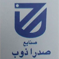 کارگر فتی و کارگر ساده