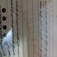 سمند مدل ۸۳|خودرو سواری و وانت|گناباد, |دیوار