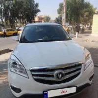 چانگان مدل 97 بدون رنگ بدون توضیحات