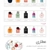 طراحی سایت|خدمات رایانه‌ای و موبایل|تهران, ستارخان|دیوار