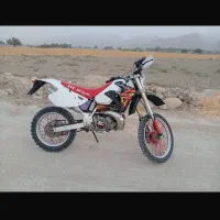 سی ار ام crm250تمیز سنددار