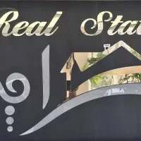 آپارتمان-دو-اتاق-106-متری-تخلیه
