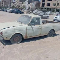 وانت اسقاطی بالاترین قیمت