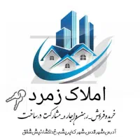 فروش خیابان دلگشا شفق