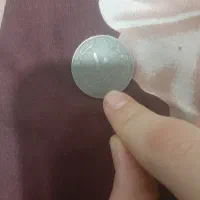 سکه ۱۰ ریالی|کلکسیون سکه، تمبر، اسکناس|نقده, |دیوار