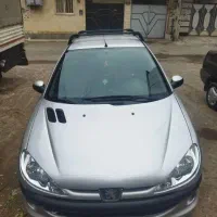 اس دی اتومات ۸۷