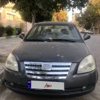 ام وی ام