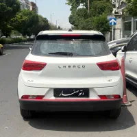 فلو لاماکو