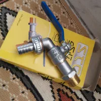 آچار فرانسه و شیر حیاطی|ابزارآلات|کرمانشاه, |دیوار