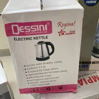 تعدادی لوازم خانگی جهیزیه صفر باز نشده ایرانی