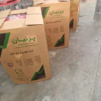 پتو شور ولباسشویی/پرنیان/۵۰و۴۰ و۳۰/گیربکس دار استی|ماشین لباسشویی و خشک‌کن لباس|زاهدان, |دیوار