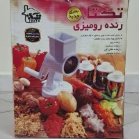 رنده رو میزی تکتا کاملا نو|خردکن، آسیاب، غذاساز|کرج, مهرویلا شمالی|دیوار