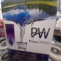 تصفیه آب مدل پینو