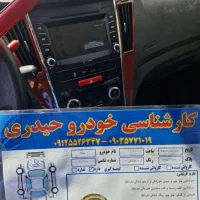 دنا پلاس ۶ سرعته رینگ دار|خودرو سواری و وانت|تهران, شهرک دانشگاه|دیوار