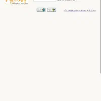 گم شدن شناسنامه