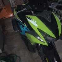 ایروکس nvx