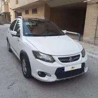 کوییک R