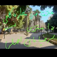 مغازه ۱۵متری بر خیابان اصلی