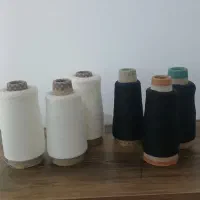 فروش نخ ترویرا