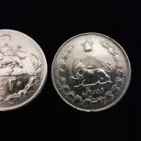 سکه قدیمی|کلکسیون سکه، تمبر، اسکناس|خرمشهر, |دیوار