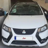 کوییک GXRصفر ۱۴۰۴