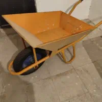 فرقون فرغون