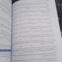 فیزیک ۳ رشته ریاضی جلد۱ (سوال)|کتاب و مجله آموزشی|مرودشت, بیست متری بیمارستان|دیوار