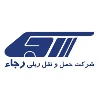 صدور بلیط مترو/قطار/هواپیما لحظه آخری