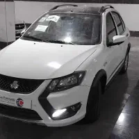 کوییک RS 1404 صفر خشک