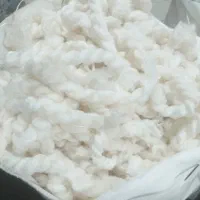 الیاف سفید پفکی ورنگی پفکی موجوده