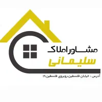 واحد ۷۸ متری،مجتمع امیدواران،امکانات کامل