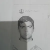 گمشده