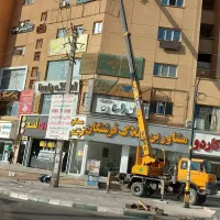 اجاره جرثقیل۷تن.دکل.بلند|خدمات حمل و نقل|رباطکریم, رباطکریم|دیوار