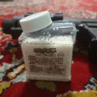 تفنگ تیر ژله arp9 + رد دات گامو + تیر اضافه|اسباب‌‌بازی|کاشمر, |دیوار