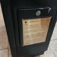 بخاری سوزان نو