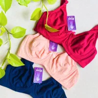 سوتین نخی تک و ست|لباس|گرگان, |دیوار