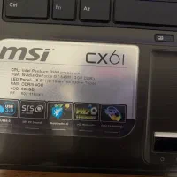 لپ تاپ msi 15.6|رایانه همراه|ارومیه, |دیوار