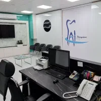 استخدام منشی در مطب دندانپزشکی دکتر خوانگستر|استخدام درمانی، زیبایی، بهداشتی|بندر انزلی, شهرداری|دیوار